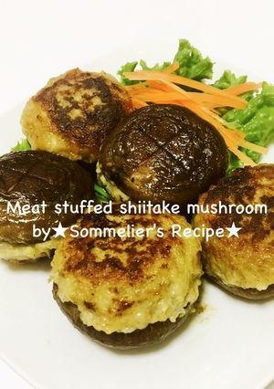 しいたけの肉詰め☆和風バターポン酢焼き☆-レシピのメイン写真