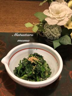 春菊の季節✨春菊とほうれん草の胡麻和え✨-レシピのメイン写真