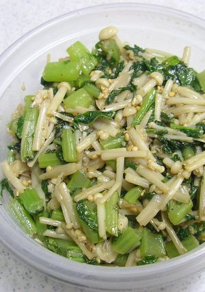ご飯がススム！大根菜とえのきのフリカケ♪-レシピのメイン写真