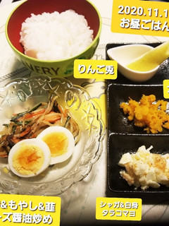 野菜炒め&色々3品☆-レシピのメイン写真