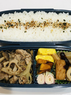今日のお弁当 2020/11/17-レシピのメイン写真