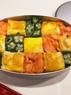 のっけ弁当(市松模様)-レシピのメイン写真