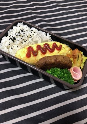 男子高校生弁当★96 ミートオムレツ-レシピのメイン写真