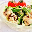 木綿豆腐と3つ葉と塩昆布のサラダ♡