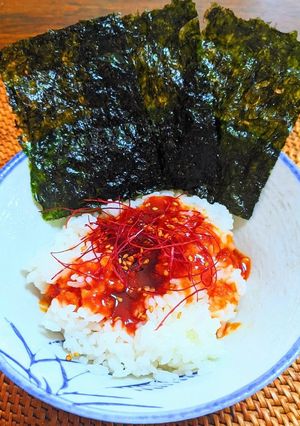 コチュジャンごはん & おにぎり-レシピのメイン写真