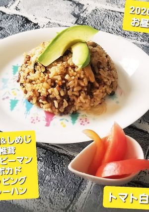自家製タコライス♡アレンジチャーハン♡-レシピのメイン写真