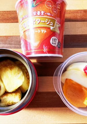 自分弁当～11月17日～-レシピのメイン写真