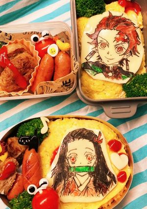 ねずこ　たんじろう　お弁当-レシピのメイン写真