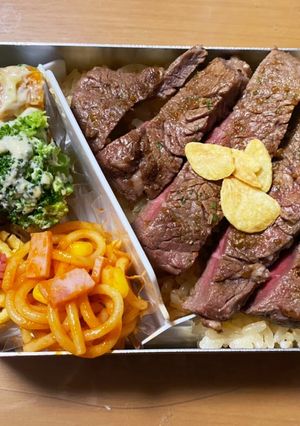 20201118中学2年男子お弁当-レシピのメイン写真