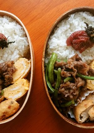 お弁当2020年11月18日-レシピのメイン写真