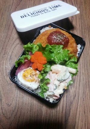 高校生男子弁当!3-64-レシピのメイン写真