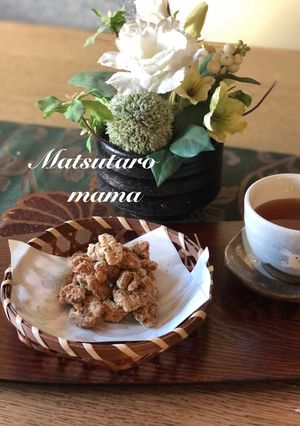 食べ出したら止まらない簡単✨黒糖くるみ✨-レシピのメイン写真