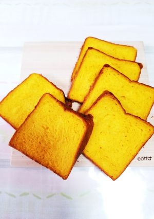 生食風かぼちゃ食パン-レシピのメイン写真