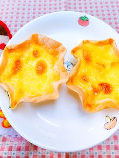 餃子の皮で超簡単!絶品エッグタルト-レシピのメイン写真