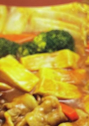 カレー鍋の素　手作り　ダシ買わない-レシピのメイン写真