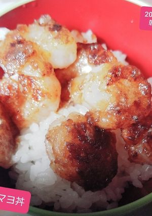 オリジナルエビマヨ丼♡-レシピのメイン写真