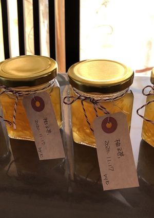 おいしいゆず茶-レシピのメイン写真