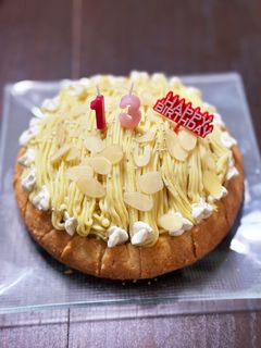 さつまいものモンブランタルト-レシピのメイン写真