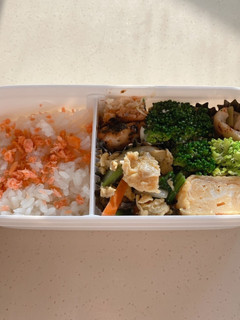 2020.1118 お弁当記録-レシピのメイン写真
