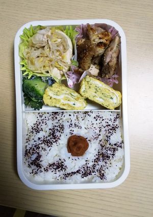 夫のお弁当1119-レシピのメイン写真