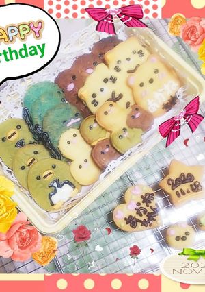 すみっこぐらしクッキー-レシピのメイン写真