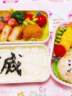 鬼滅の刃簡単キャラ弁-レシピのメイン写真