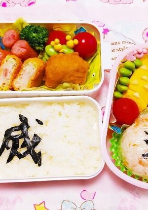 鬼滅の刃簡単キャラ弁-レシピのメイン写真