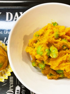 お弁当やおかずの一品に☆枝豆カボチャ-レシピのメイン写真