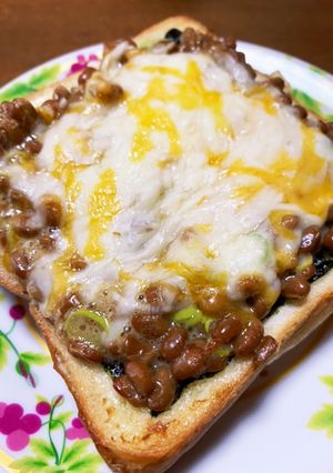 納豆トースト-レシピのメイン写真