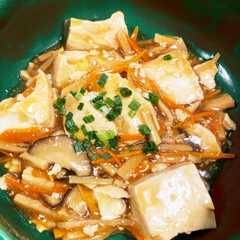 รูปของ 野菜の☆あんかけ豆腐