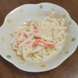おろし大根でさっぱり!大根マヨサラダ