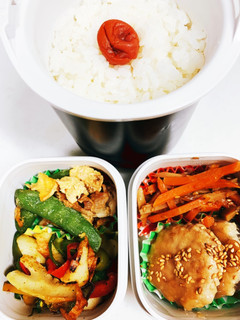 お弁当…ダンナ編52★-レシピのメイン写真