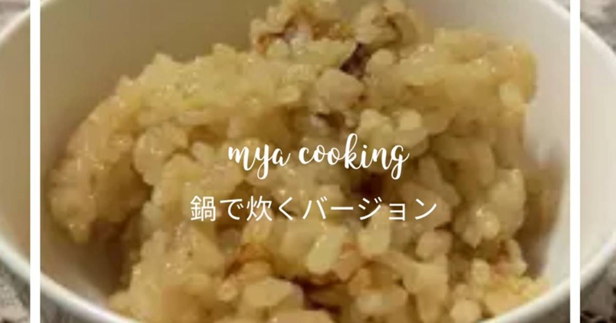 基本からアレンジまで！思わずつくりたくなる「桜鍋」のレシピ集 | クックパッド