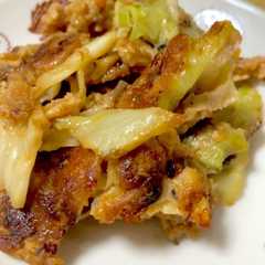 ツナとキャベツのチー玉炒め-レシピのメイン写真