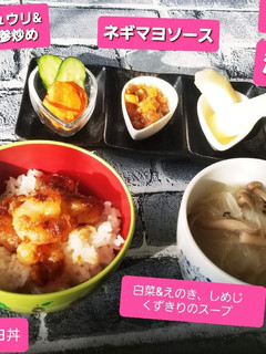 エビマヨ丼+ネギマヨソース白菜鍋スープ♡-レシピのメイン写真
