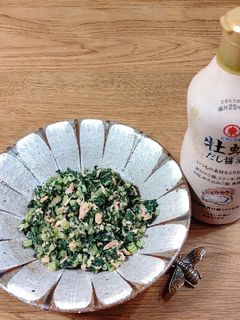 大根葉とツナのマヨだし醤油-レシピのメイン写真