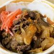 でこさんの牛丼