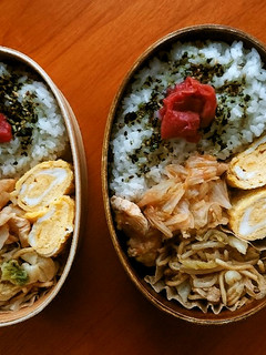 お弁当2020年11月20日-レシピのメイン写真