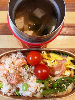 自分弁当~11月20日~-レシピのメイン写真