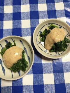 ほうれん草のお浸し、胡麻味噌マヨネーズ-レシピのメイン写真