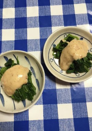 ほうれん草のお浸し、胡麻味噌マヨネーズ-レシピのメイン写真