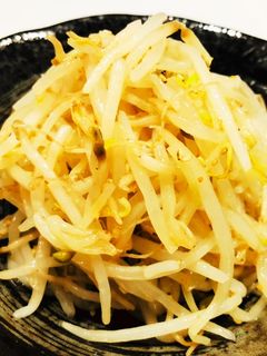 もやしのナムル☆-レシピのメイン写真