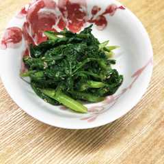 รูปของ 美味しい春菊おひたし