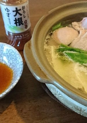 キューピー私のお料理でお鍋-レシピのメイン写真