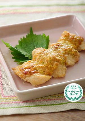 鶏ムネ肉のみそマヨ焼き-レシピのメイン写真