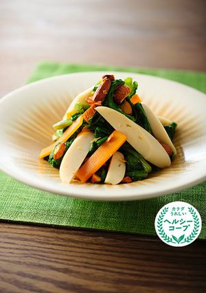 春菊と魚肉ソーセージのあえもの-レシピのメイン写真