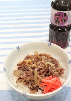 牛丼-レシピのメイン写真