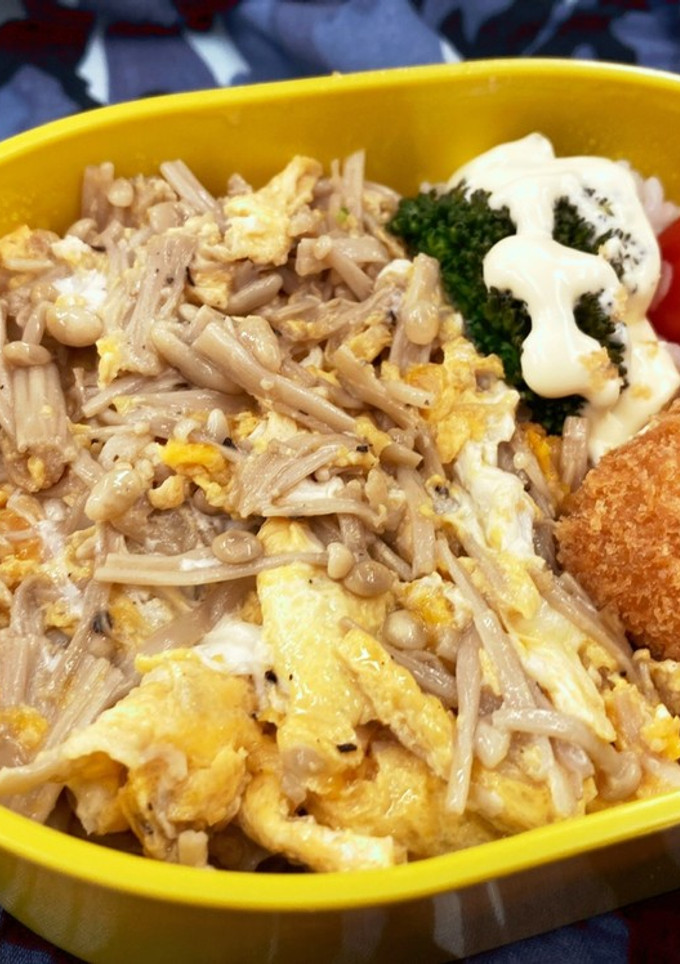 お弁当にも簡単 エノキ丼-レシピのメイン写真