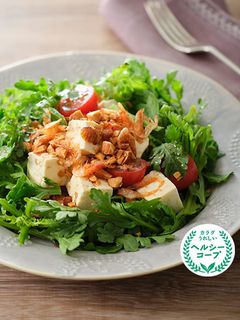春菊と豆腐のサラダ-レシピのメイン写真