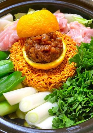 柚子肉味噌爆弾【鍋料理アレンジ】-レシピのメイン写真
